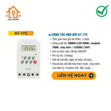 Thiết bị hẹn giờ tắt mở điện thông minh điện tử kỹ thuật số AT17C