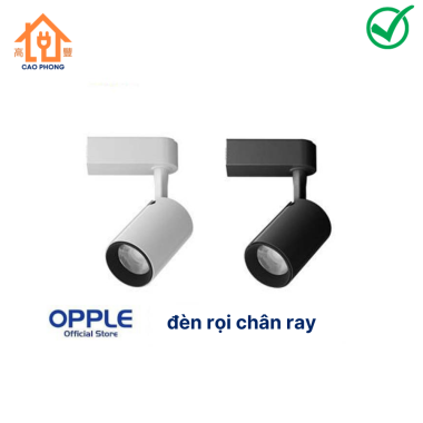 Đèn rọi thanh ray Opple 20W