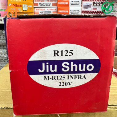 Bóng sưởi hồng ngoại Jiu Shuo 200W