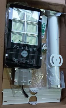 ĐÈN ĐƯỜNG NĂNG LƯỢNG MẶT TRỜI 100W