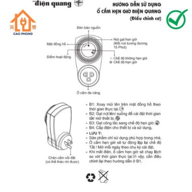 Ổ cắm hẹn giờ cơ Điện Quang ESK MT03 WR 13