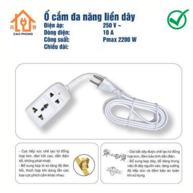 Ổ cắm 2 ngả liền dây đa năng OC16 VINAKIP S11 2m chịu tải 2500W