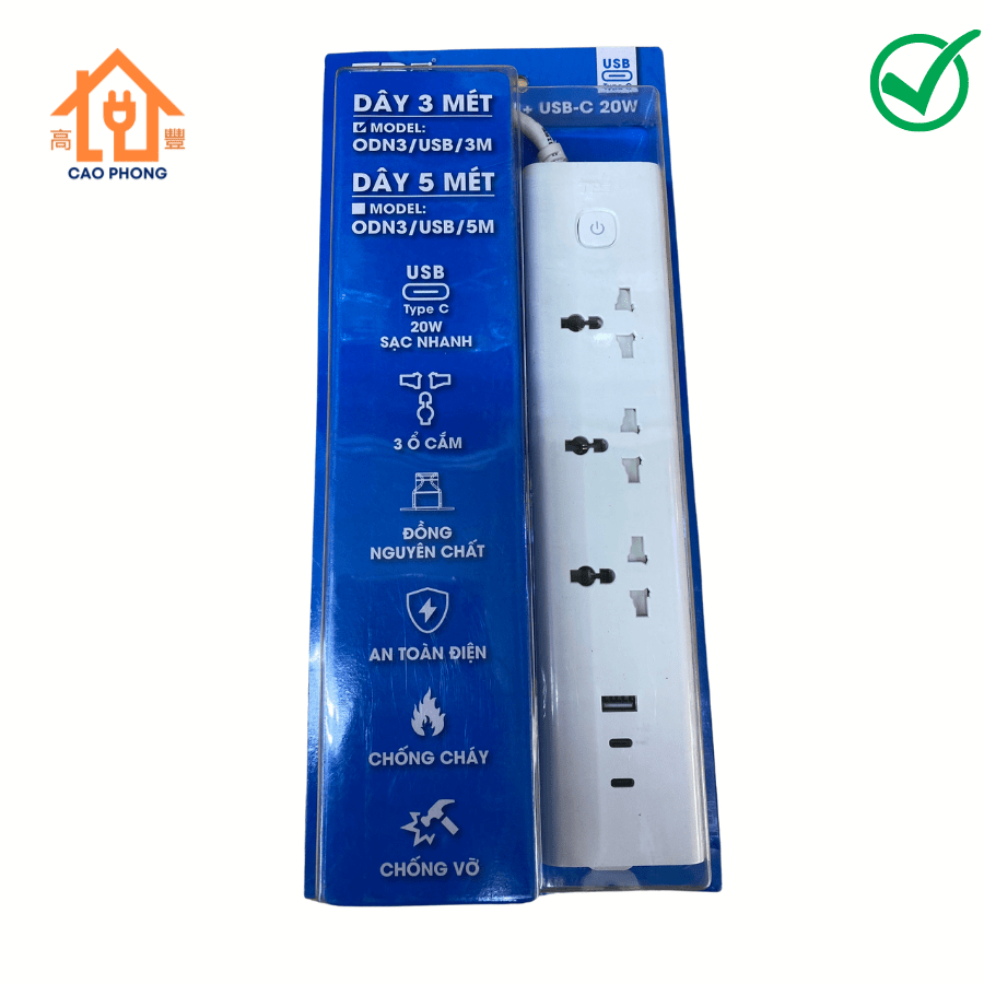 Ổ cắm đa năng USB chống giật Tiến Phát 5m