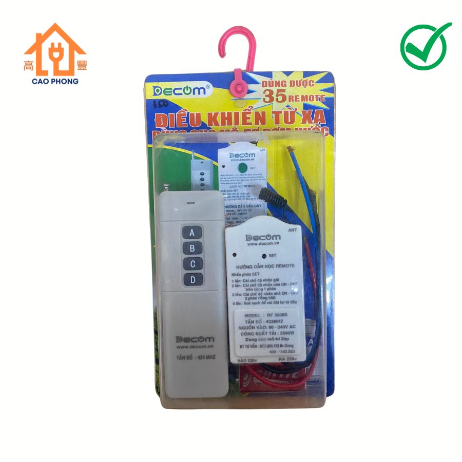 Ổ CẮM ĐIỀU KHIỂN TỪ XA 3500W CHO MOTOR MÁY BƠM NƯỚC DECOM