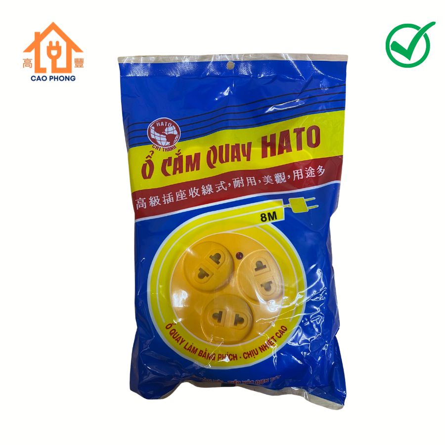 Ổ cắm quay 8m Hato