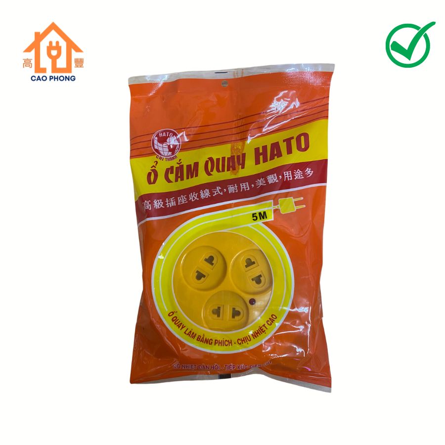 Ổ cắm quay 5m Hato