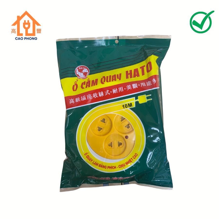 Ổ cắm quay 10m Hato